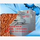 秸稈壓塊機(jī)，大型秸稈壓塊機(jī)，生物質(zhì)燃料成型設(shè)備